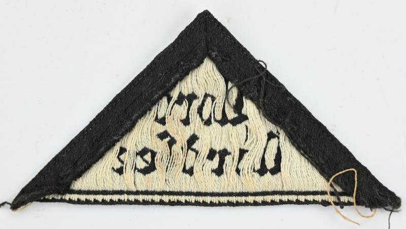 German BDM Sleeve Triangle 'Nord Nordsee' — image 3