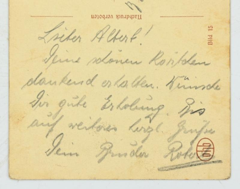 German Hitler Youth Postcard 'Es Drohnen Trommeln!' — image 3