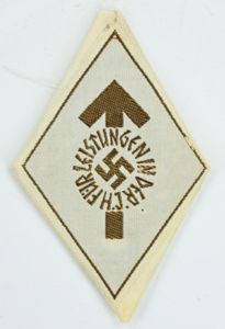German Hitler Youth 'Leistung' Cloth badge