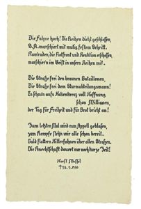 German Third Reich Postcard 'Horst Wessel Song'