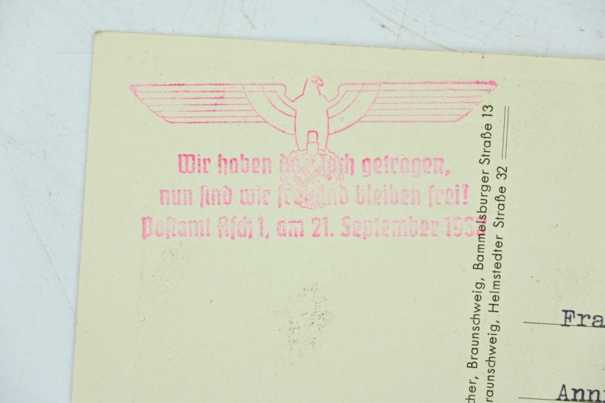 German Third Reich Postcard 'Deutsche jugend' — image 3