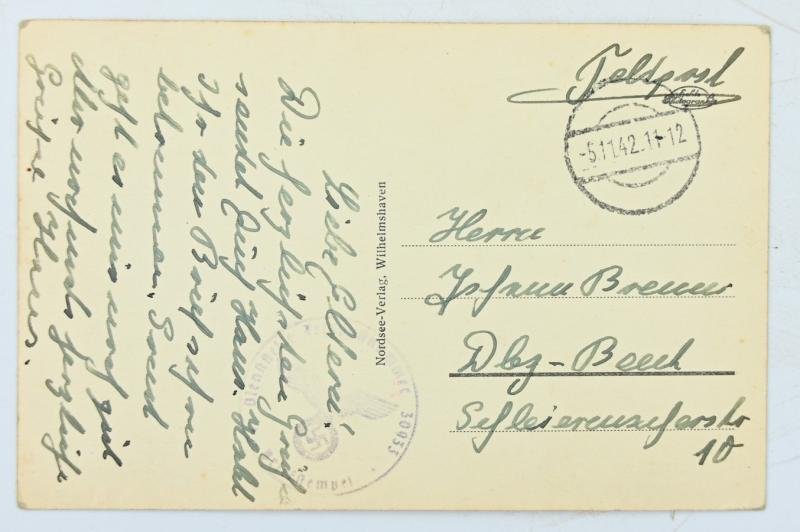 German KM Postcard — image 2