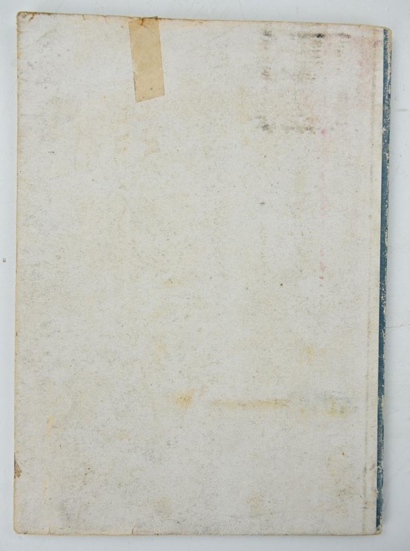 German Book 'Frauen Helfen Siegen' — image 8