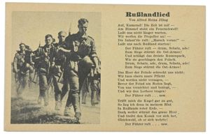 German Wehrmacht Postcard 'Russlandlied'