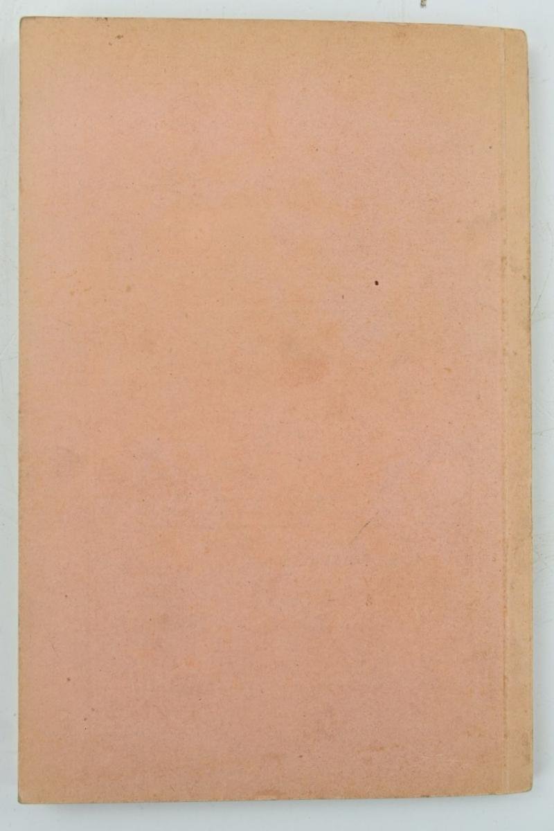 German WH Panzerjager Manual — image 9