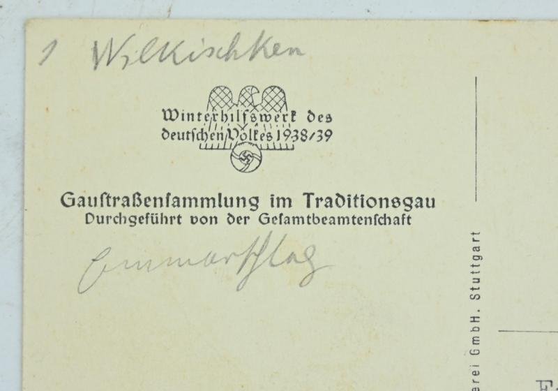 German WHW Postcard 'Offer' — image 3