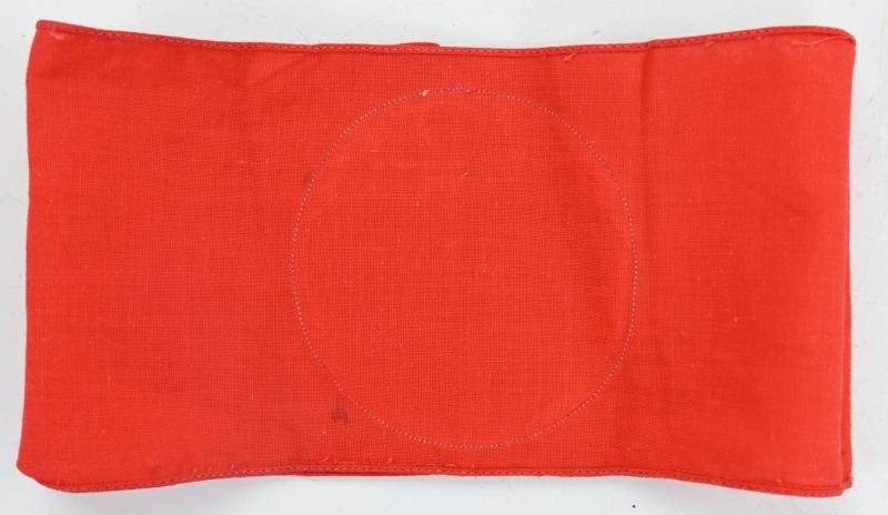 German SA Sports Armband — image 6