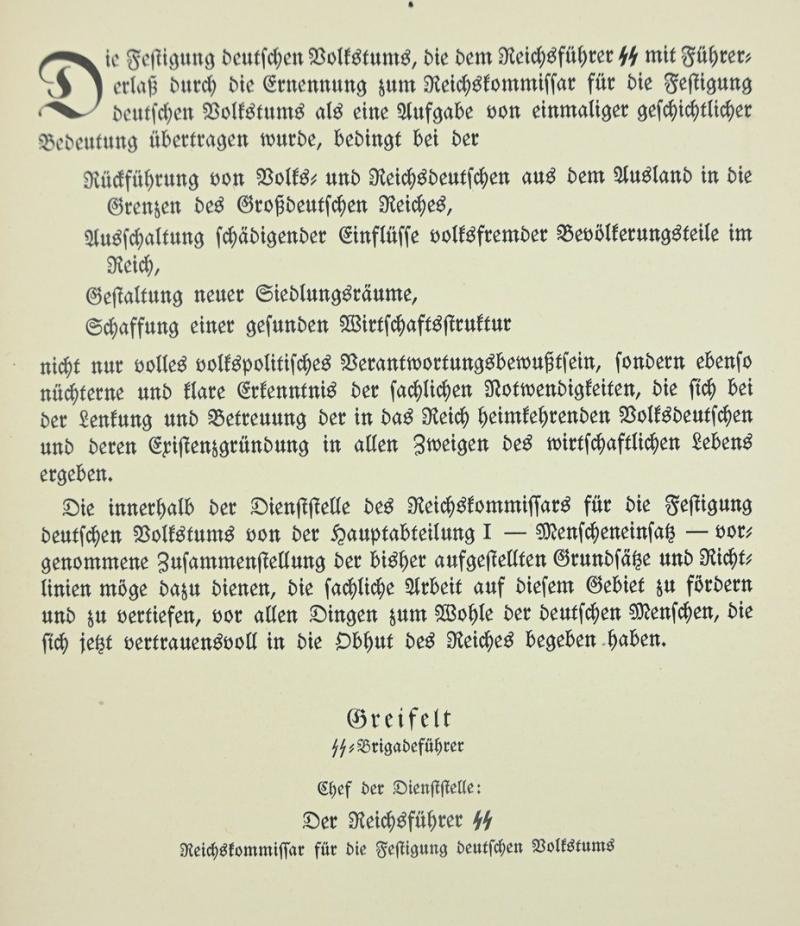 German Reichsführer-SS Intern Book 'Human Imprisonment' — image 7