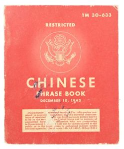 US WW2 Chinese Phrase Book