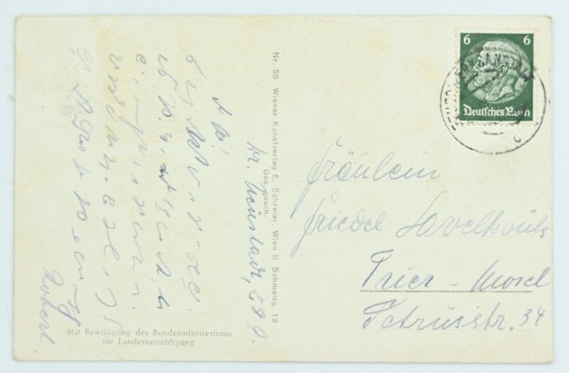 German WH Postcard 'Gruss von der Entkleidung' — image 2