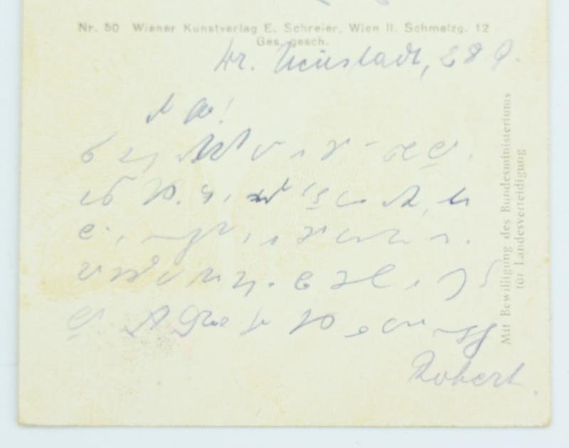 German WH Postcard 'Gruss von der Entkleidung' — image 3