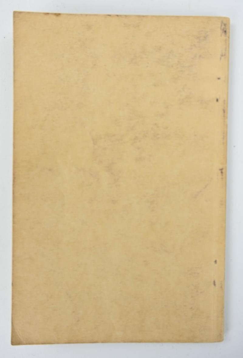 US WW2 Airborne Troops Manual FM 31-30 — image 8