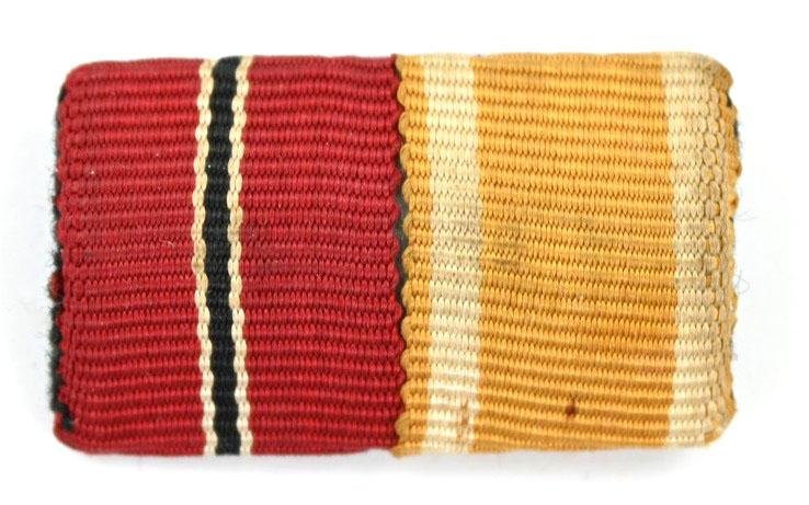 German WH 2-piece Ribbonbar