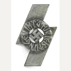 German Hitler Youth Proficiency Badge in Silver
