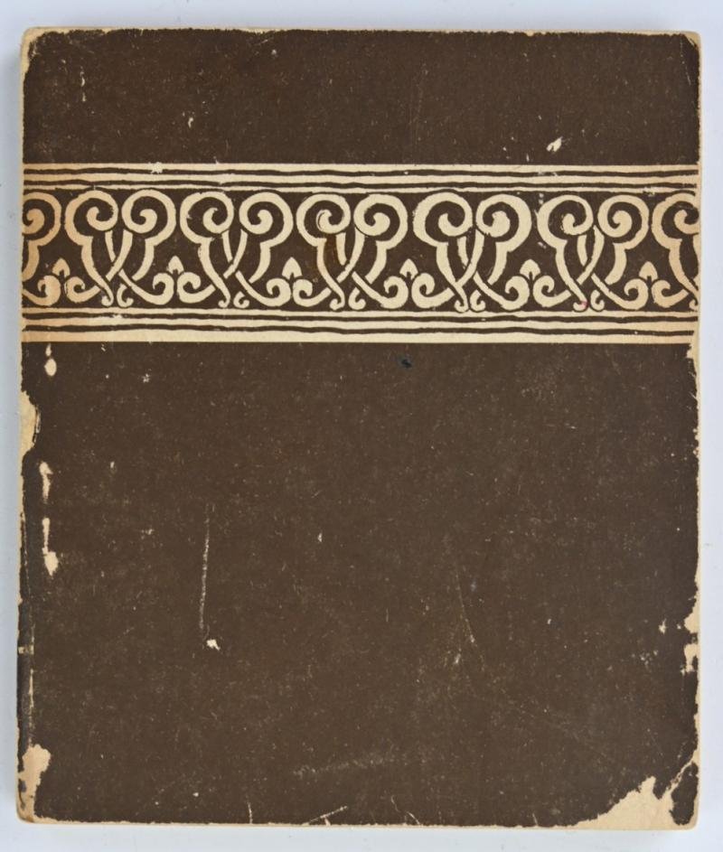 US WW2 North African Language Guide — image 6