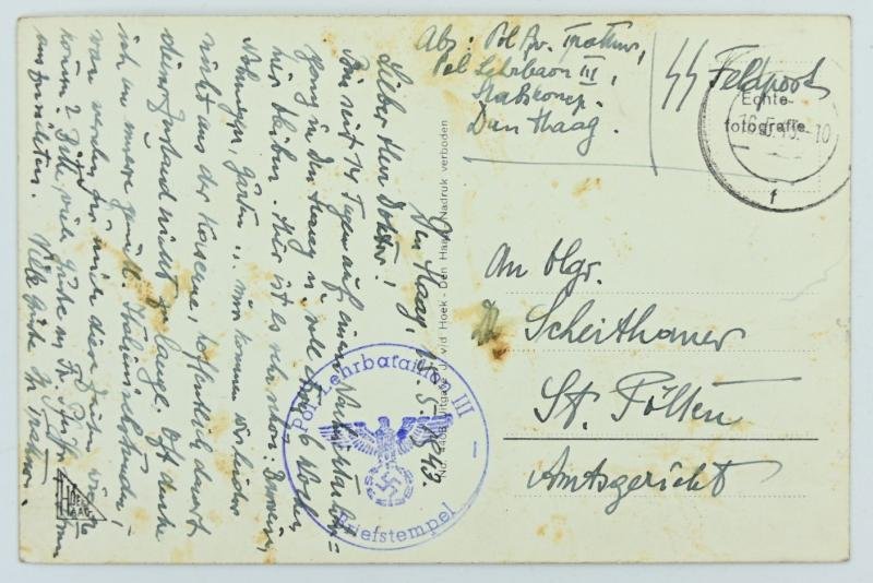 Dutch SS Feldpost 'Polizei-Lehr- bataillon III' — image 2