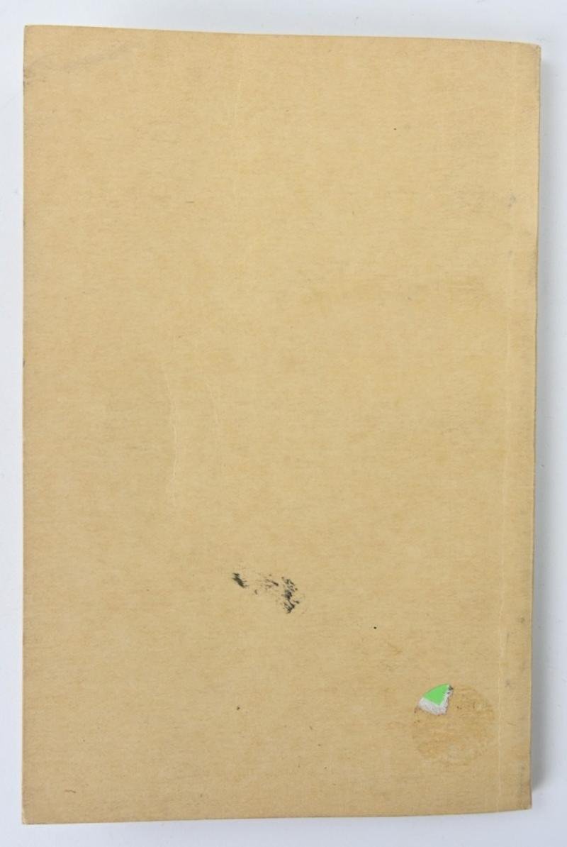 US WW2 Basic Field Manual Browning Machine Gun FM 23-50 — image 6