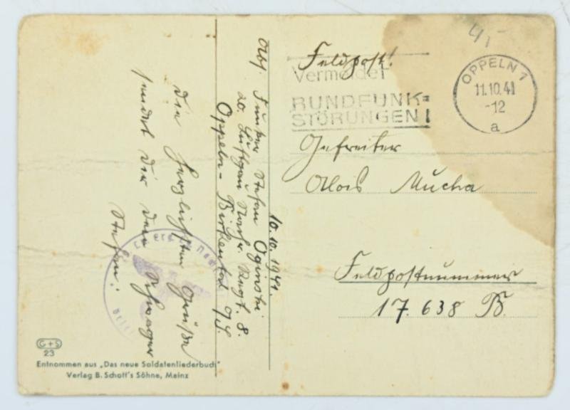 German WH Postcard 'Soldier Song' — image 2