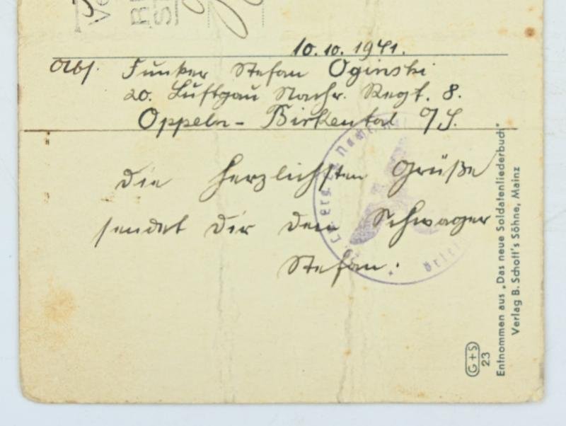 German WH Postcard 'Soldier Song' — image 3