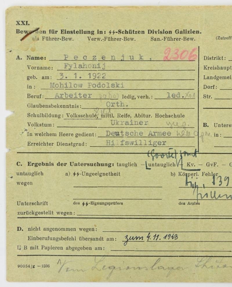 German Waffen-SS Member Document Division 'Galicia' — image 3
