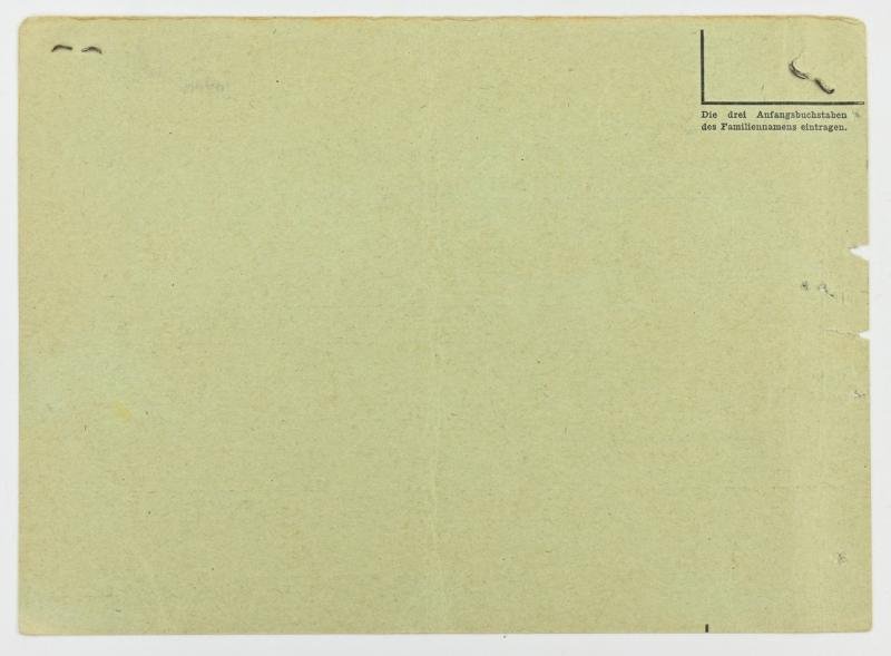 German Waffen-SS Member Document Division 'Galicia' — image 4