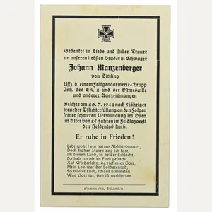 German WH Feldgendarmerie Deathcard