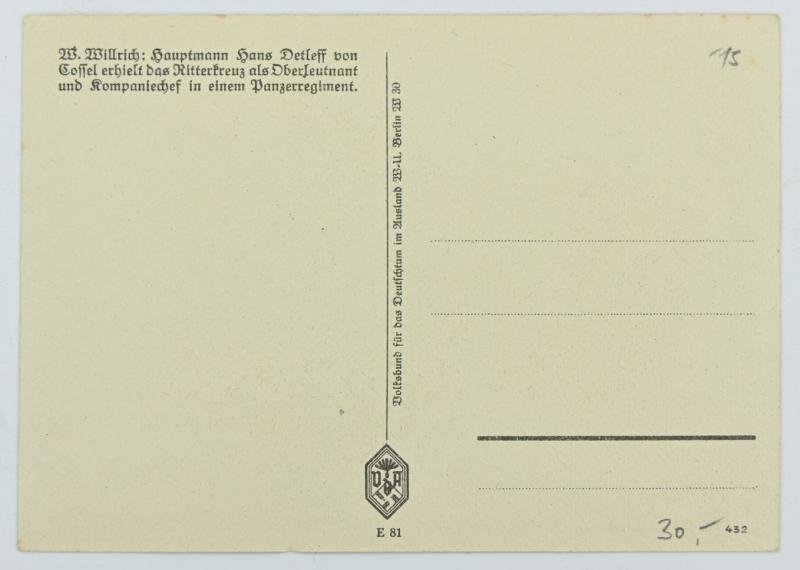 German WH Panzer Postcard 'Hans-Detloff von Cossel'' — image 3
