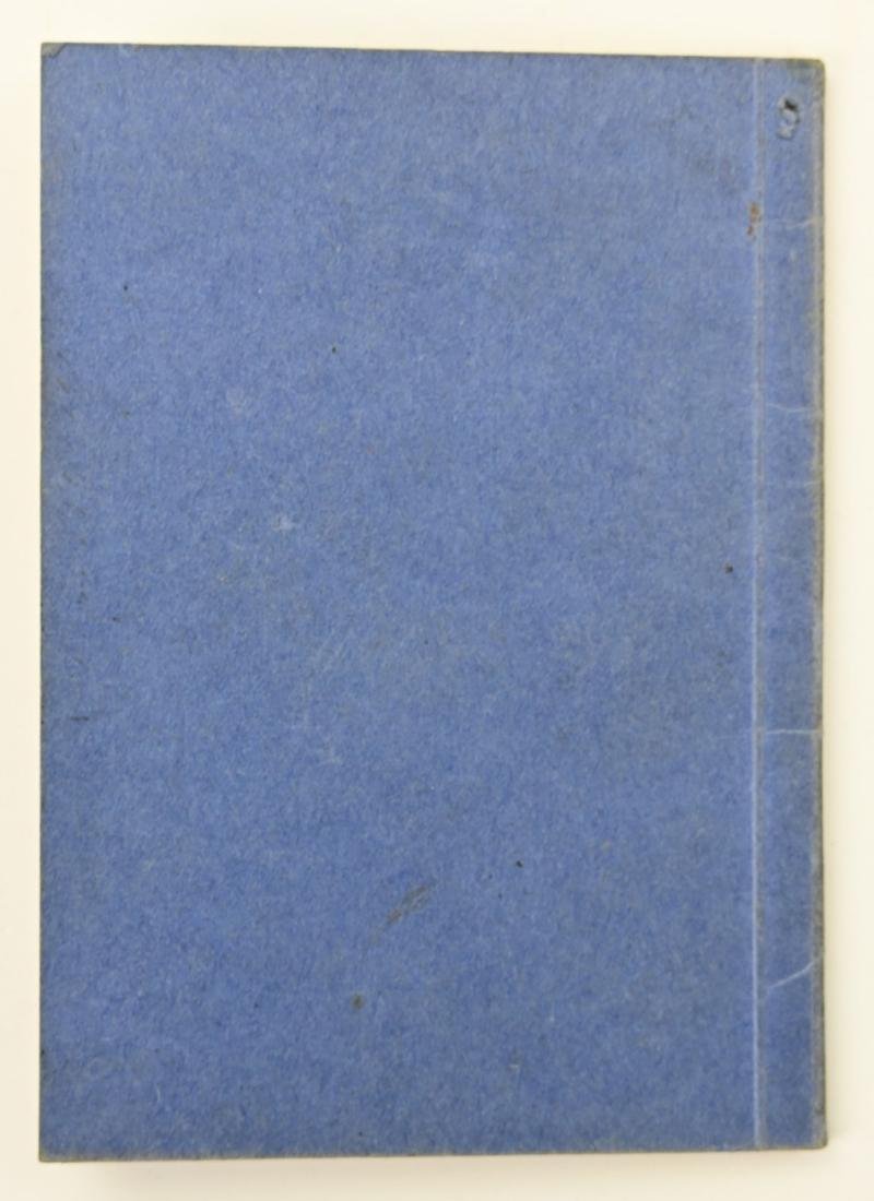 German WH Instruction Manual 'Fieldphone signal making' — image 5