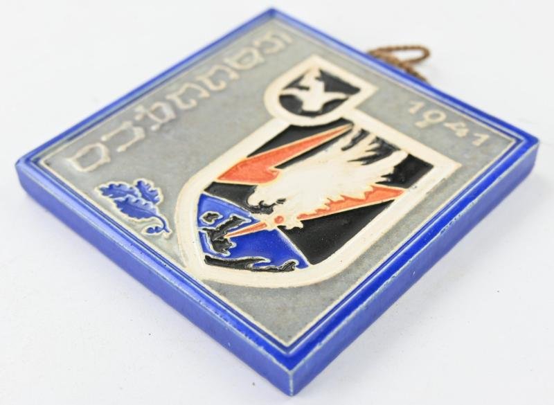 German LW Nachtjagd Tile Holland 1941 — image 3