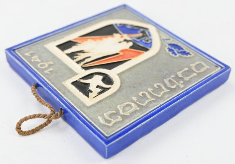 German LW Nachtjagd Tile Holland 1941 — image 4