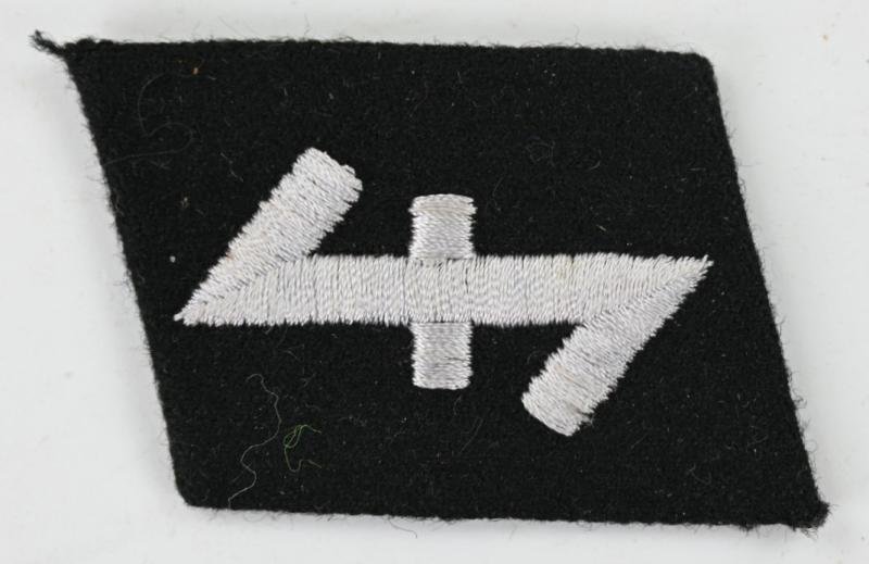 German Waffen-SS Dutch Volunteer's Collar Tab — image 2