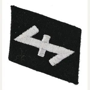 German Waffen-SS Dutch Volunteer's Collar Tab