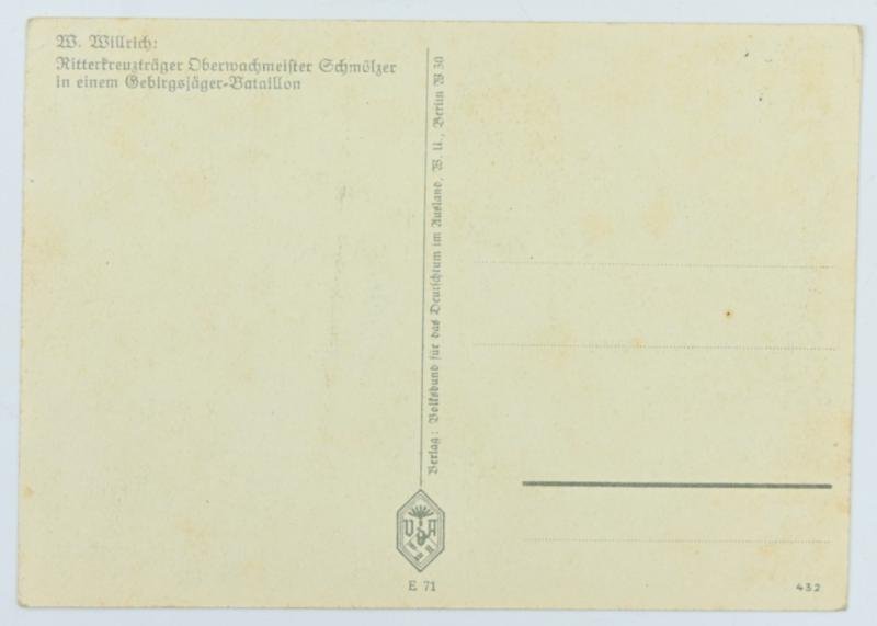 German Postcard of GBJ Oberwachmeister 'Schmölzer' — image 2