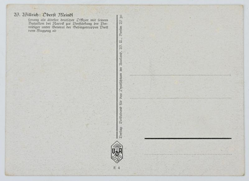 German WH Postcard 'Oberst Meindl' — image 2