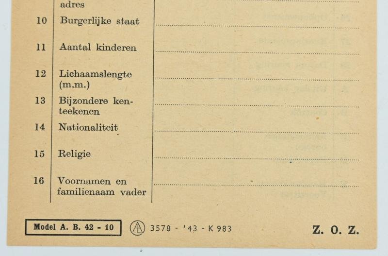 Dutch NAD Member Application Form — image 2