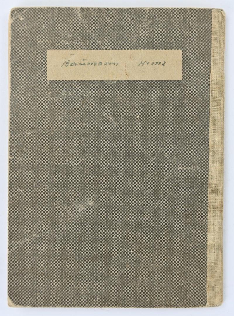 German WH Festungsbau Dienstbuch — image 8