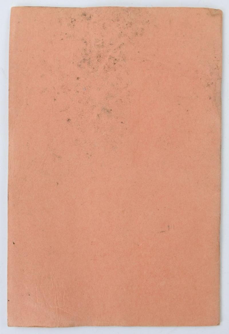 US WW2 54th Armoured Field Artillery Battallion Gratuation Booklet — image 9