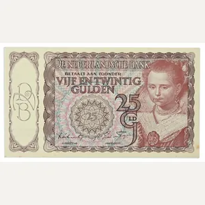 Dutch WW2 Period Banknote 25 Guldens