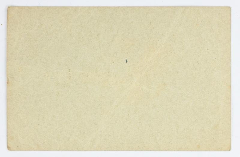 German HJ Camp Badge Certificate — image 2