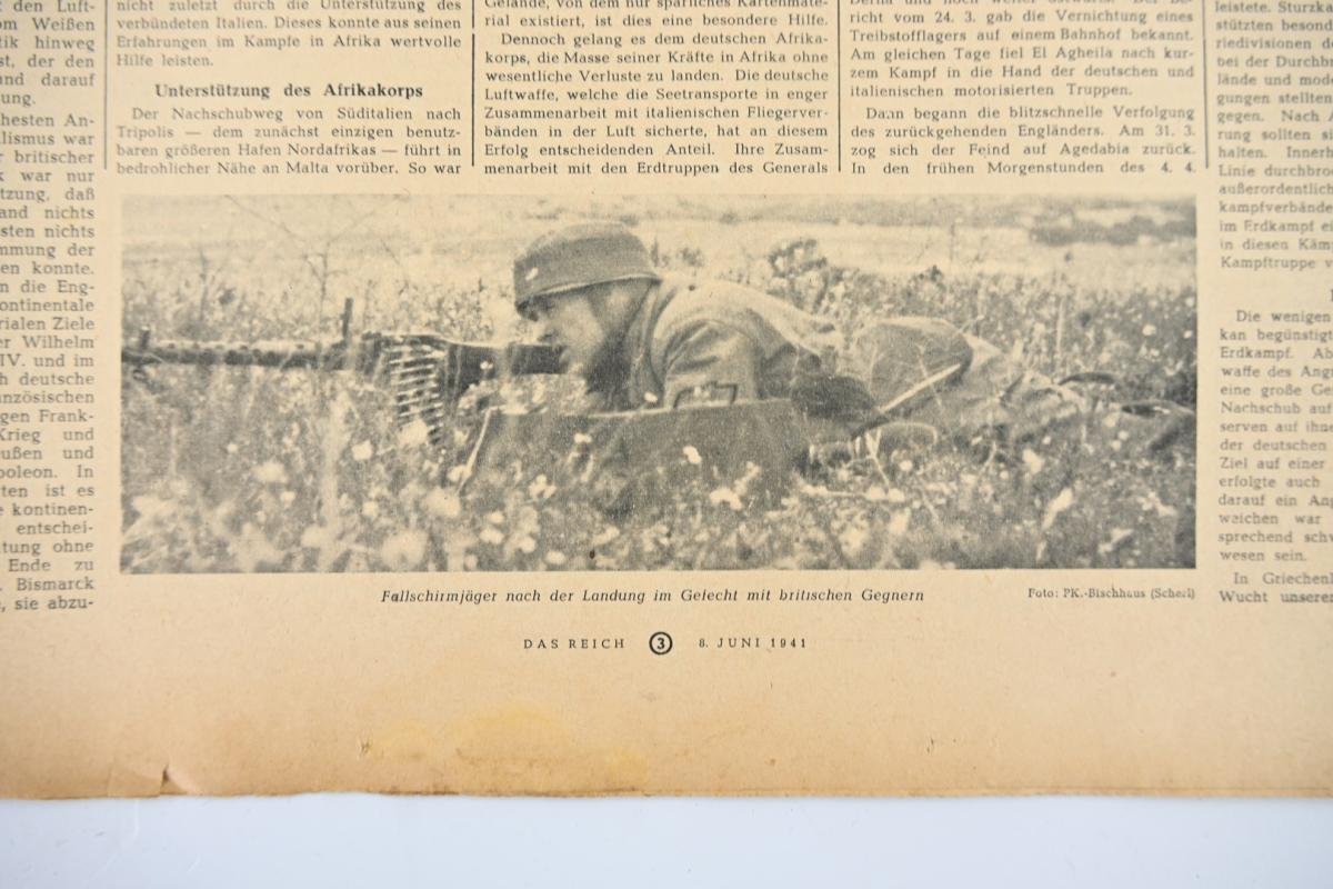 German Newspaper 'Das Reich' 8 June 1941 — image 5