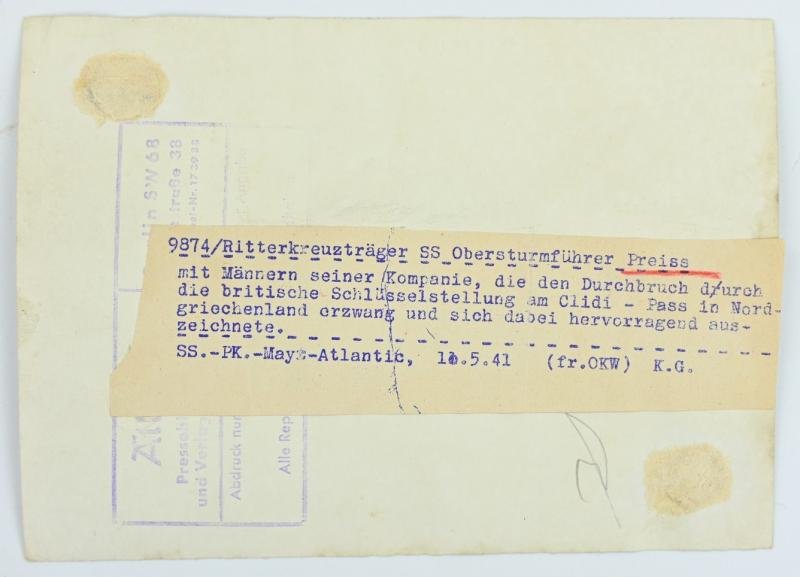 German Waffen-SS LAH medal Recipients 'Greece' — image 5