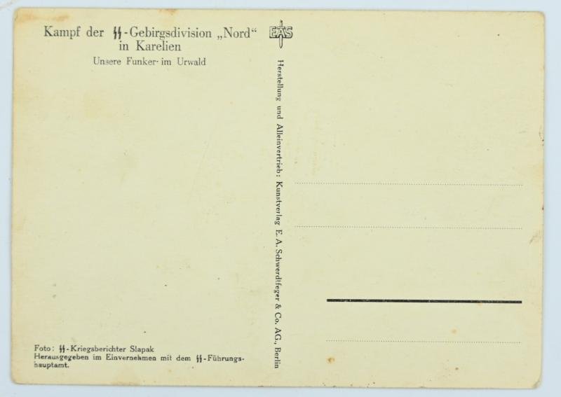German Waffen-SS Postcard GBJ Division ''Nord'' — image 2