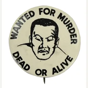 US WW2 Button 'Wanted for Murder'