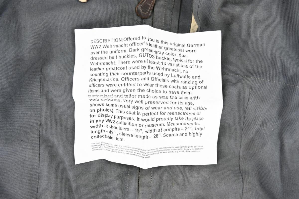 German LW Summer Flight Jacket — image 4