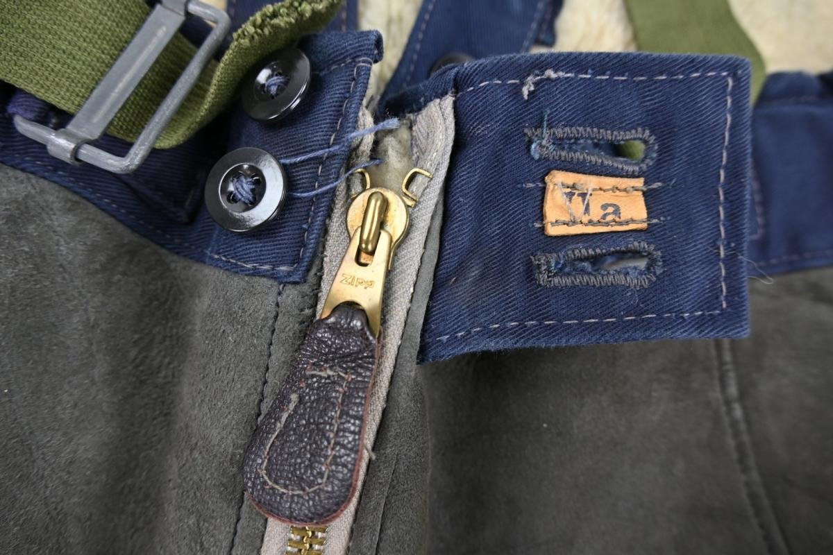 German LW Suede 'Channel' Trousers — image 7