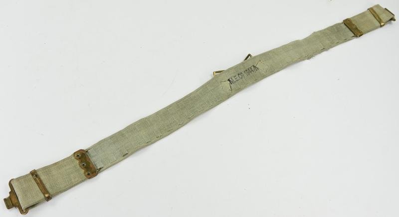 British WW2 Combat Belt 1944 — image 5