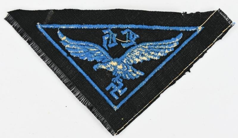 German LW Flak Helper Breasteagle — image 2