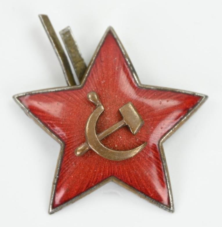 Sovjet Russian Army Cap Badge Star — image 2