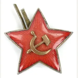 Sovjet Russian Army Cap Badge Star