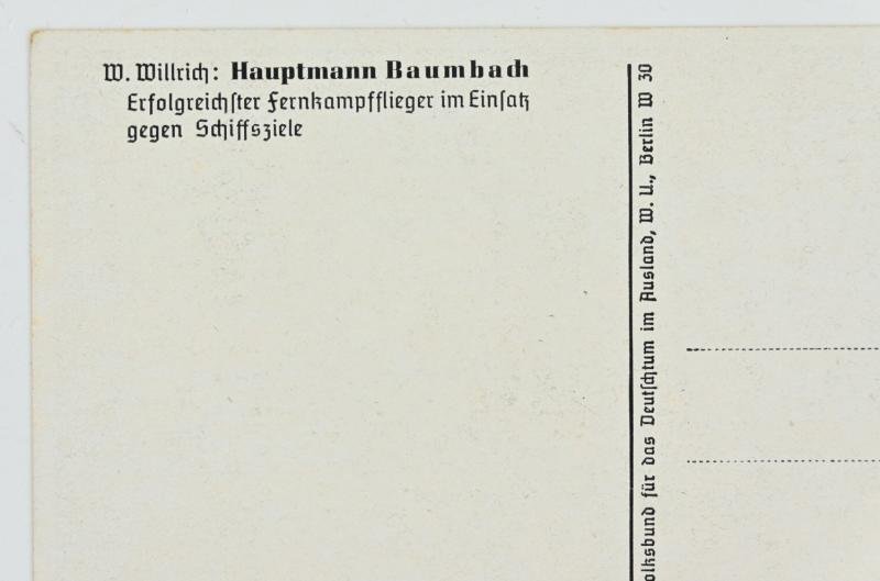 German Willrich Postcard 'Major Baumbach' — image 5